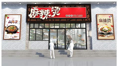 店面招牌|店面/招牌